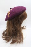 画像4: ヴィヴィアンウエストウッド 中古 / Open 24 Hours Wool ベレー帽  パープル  Y-25-04-30-015-ha-SZ-ZY (4)