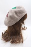 画像4: ヴィヴィアンウエストウッド 中古 / ウールベレー帽  ベージュ  Y-25-04-30-016-ha-SZ-ZY (4)