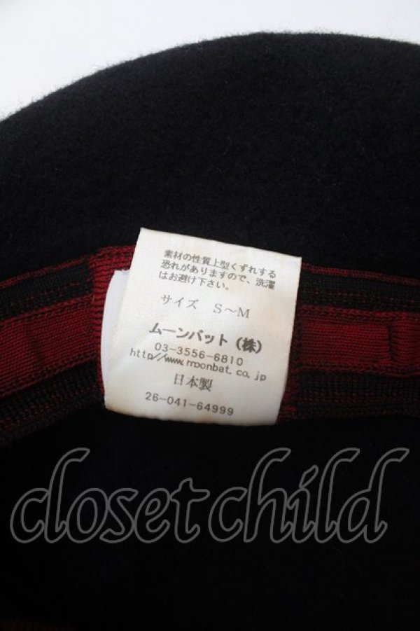 画像6: ヴィヴィアンウエストウッド 中古 / オーブ刺繍ベレー  黒  Y-25-04-30-017-ha-SZ-ZY (6)