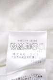 画像5: ヴィヴィアンウエストウッド MAN 中古 / オーブ刺繍半袖カットソー 44 ホワイト  Y-25-05-28-027-to-SZ-ZY (5)