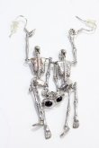 画像2: ヴィヴィアンウエストウッド 中古 / Eスケルトンピアス  シルバー  Y-25-05-28-004-er-SZ-ZY (2)