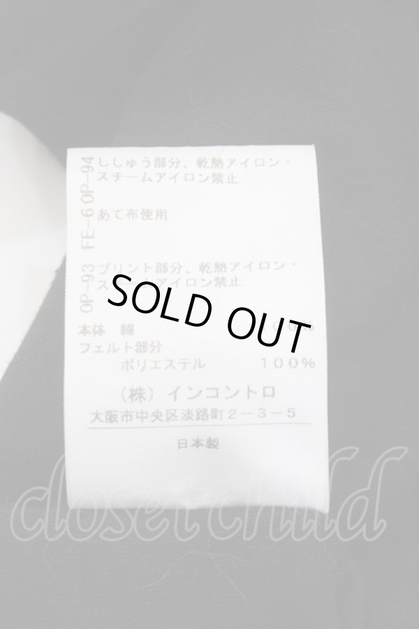 画像5: ANGLOMANIA 中古 / オーガニックコットン天竺Ripped Paper OrbクロップドビーフィーTシャツ 00 黒  Y-25-05-28-031-ts-AS-ZH (5)