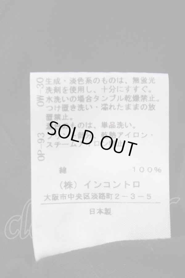 画像5: ANGLOMANIA 中古 / ロゴフレームptカットソー 40 ブラック  Y-25-05-28-032-to-SZ-ZH (5)