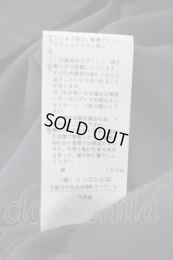 画像5: ヴィヴィアンウエストウッド 中古 /ULL PATCHオーバーサイズTシャツ 00 紺  Y-25-05-28-034-to-SZ-ZH (5)