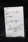 画像6: ヴィヴィアンウエストウッド 中古 / ラブフリルポロシャツ 00 ブラック  Y-25-05-28-040-to-SZ-ZY (6)