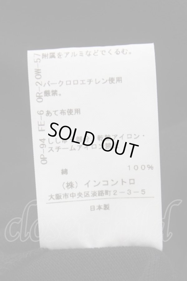 画像6: ヴィヴィアンウエストウッド 中古 / ラブフリルポロシャツ 00 ブラック  Y-25-05-28-040-to-SZ-ZH (6)