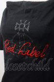 画像3: ヴィヴィアンウエストウッド 中古 / オーブプリントTシャツ 00 黒  Y-25-05-28-041-ts-SZ-ZY (3)