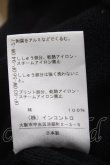 画像6: ヴィヴィアンウエストウッド 中古 / ラインオーブ刺繍広衿ジップパーカー 1 ブラック  Y-25-05-28-044-to-SZ-ZY (6)