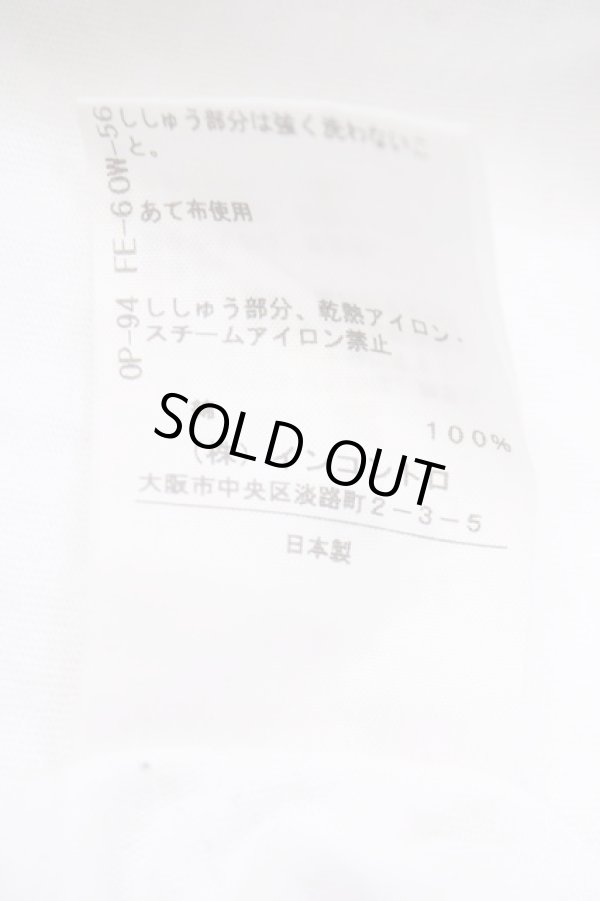 画像6: ANGLOMANIA 中古 / アニマルptトップス 40 白  Y-25-05-28-046-to-AS-ZH (6)