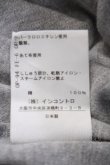 画像5: ヴィヴィアンウエストウッド 中古 / フード付カットソー 00 グレー  Y-25-05-28-048-to-AS-ZY (5)