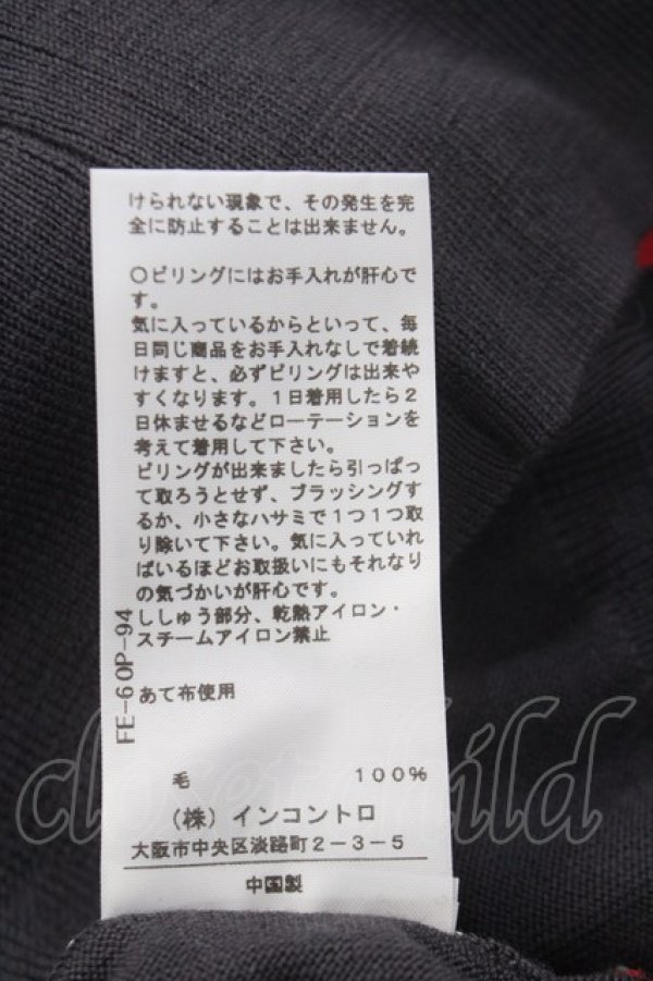 画像5: ヴィヴィアンウエストウッド 中古 / 単色オーブ刺繍カーディガン 2 チャコール  Y-25-05-28-049-to-SZ-ZY (5)