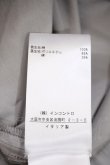 画像6: ANGLOMANIA 中古 / CHAOS DRESS　ワンピース 40 グレー  Y-25-05-28-050-op-AS-ZY (6)