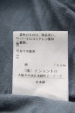 画像7: ヴィヴィアンウエストウッド 中古 / レタープリント スラッシュドレス 00 カラフル  Y-25-05-28-053-op-SZ-ZY (7)