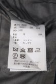 画像7: ヴィヴィアンウエストウッド MAN 中古 / タータンチェックジャケット 44 グリーン×ネイビー  Y-25-05-28-061-jc-SZ-ZY (7)