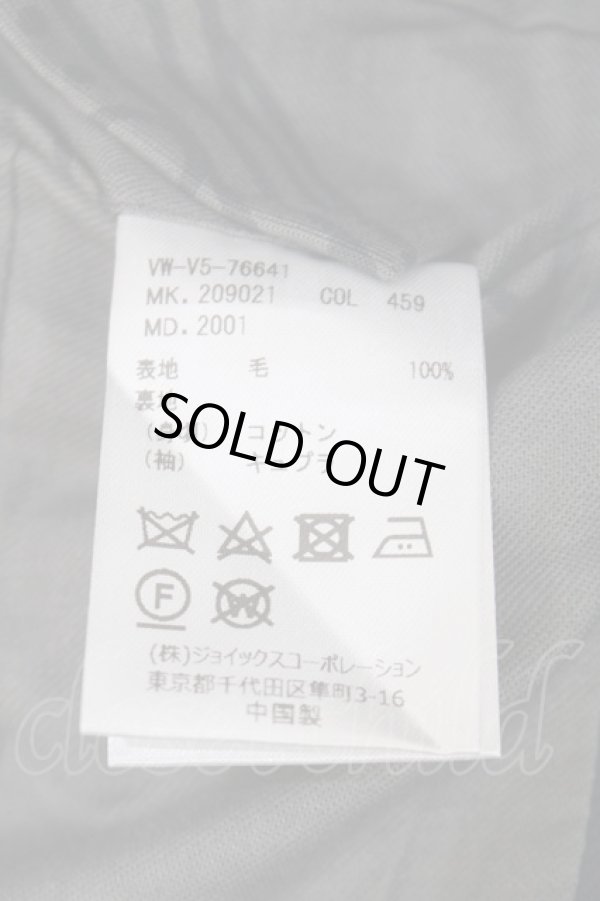 画像7: ヴィヴィアンウエストウッド MAN 中古 / タータンチェックジャケット 44 グリーン×ネイビー  Y-25-05-28-061-jc-SZ-ZH (7)
