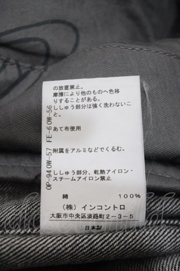 画像7: ヴィヴィアンウエストウッド 中古 / オーガニックデニムパンツ 01 ブラック  Y-25-05-28-065-pa-SZ-ZY (7)