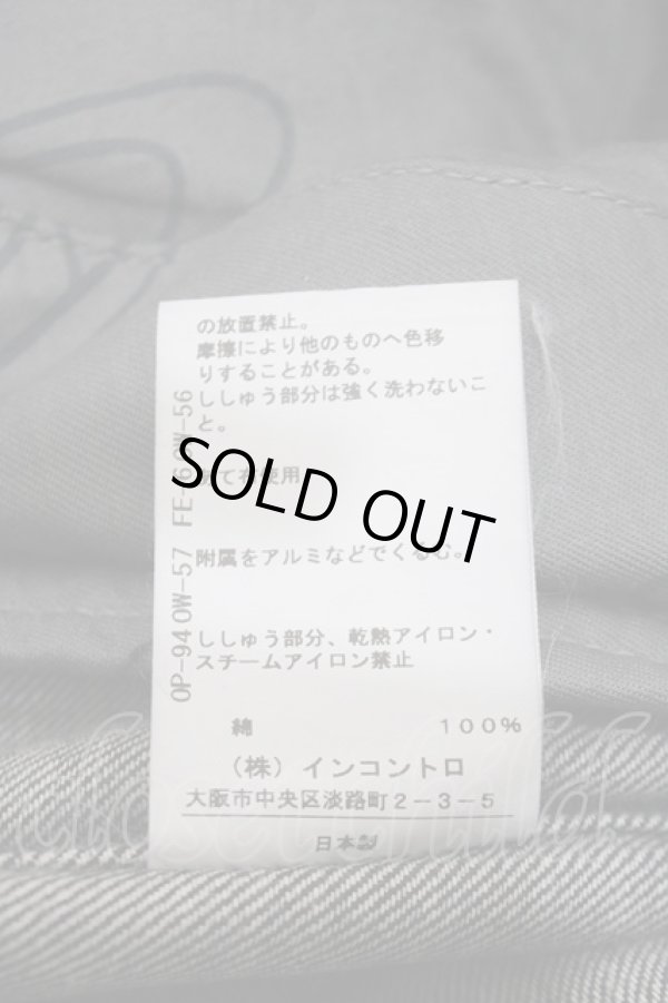 画像7: ヴィヴィアンウエストウッド 中古 / オーガニックデニムパンツ 01 ブラック  Y-25-05-28-065-pa-SZ-ZH (7)