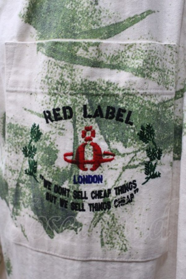 画像3: ヴィヴィアンウエストウッド 中古 / ヘンリボンツイルパンツ 00 生成リ  Y-25-05-28-067-pa-SZ-ZH (3)