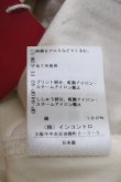 画像6: ヴィヴィアンウエストウッド 中古 / ヘンリボンツイルパンツ 00 生成リ  Y-25-05-28-067-pa-SZ-ZY (6)