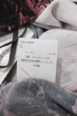 画像5: ヴィヴィアンウエストウッド 中古 / ロンドンブリッジ柄スカート 00 黒  Y-25-05-28-068-sk-SZ-ZY (5)
