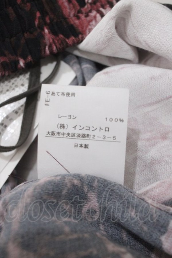 画像5: ヴィヴィアンウエストウッド 中古 / ロンドンブリッジ柄スカート 00 黒  Y-25-05-28-068-sk-SZ-ZY (5)