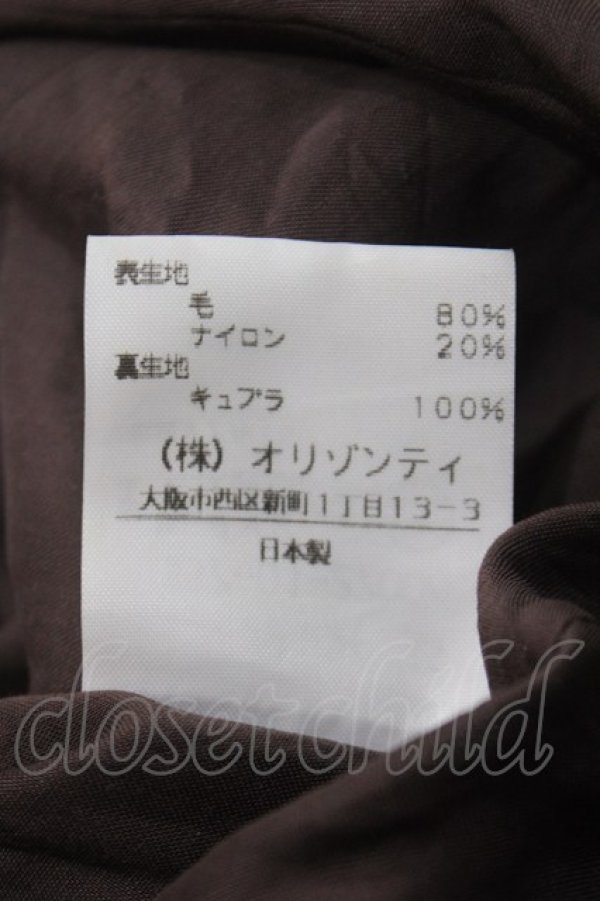 画像5: ヴィヴィアンウエストウッド 中古 / バルーンスカート 2 ブラウン  Y-25-05-28-070-sk-SZ-ZY (5)