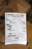 画像6: ヴィヴィアンウエストウッド 中古 / ビッグカラーコート 3 イエロー  Y-25-05-28-071-co-SZ-ZY (6)
