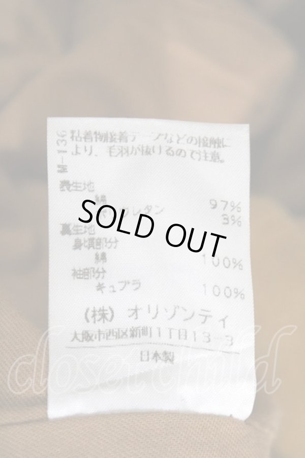 画像6: ヴィヴィアンウエストウッド 中古 / ビッグカラーコート 3 イエロー  Y-25-05-28-071-co-SZ-ZY (6)