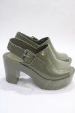 画像4: ヴィヴィアンウエストウッド×Melissa 中古 / MULE AD サンダル 24 カーキ  Y-25-05-28-017-sh-SZ-ZY (4)