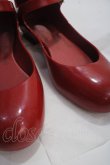 画像5: ヴィヴィアンウエストウッド×Melissa 中古 / バレリーナシューズ 23.5 赤  Y-25-05-28-019-sh-SZ-ZY (5)