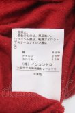 画像4: ヴィヴィアンウエストウッド 中古 / トランプpt変形カットソー 2 赤  Y-25-06-11-036-to-SZ-ZY (4)