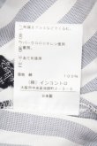 画像5: ヴィヴィアンウエストウッド 中古 / オーブ総刺繍ノースリーブブラウス 1 ブルー×ホワイト  Y-25-06-18-028-bl-SZ-ZY (5)