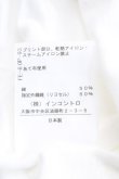 画像4: ヴィヴィアンウエストウッド 中古 / ハートptTシャツ 3 ホワイト  Y-25-06-18-029-ts-SZ-ZY (4)
