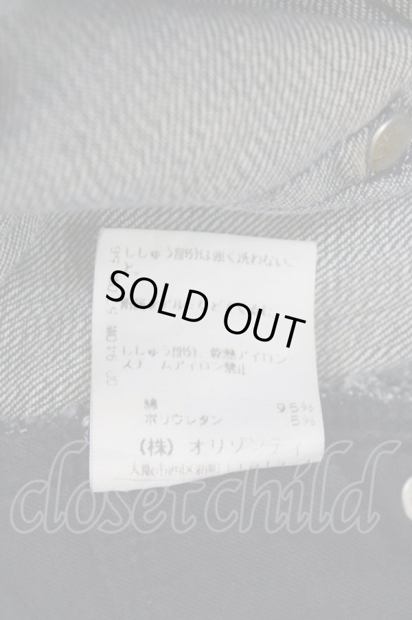 画像6: ヴィヴィアンウエストウッド 中古 / ラメステッチオーブ刺繍ポケットデニムパンツ 2 インディゴ  Y-25-06-18-030-pa-SZ-ZY (6)