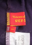 画像4: ヴィヴィアンウエストウッド 中古 / スカルptオーブ刺繍七分丈カットソー 1 紫  Y-25-07-20-030-ts-SZ-ZY (4)