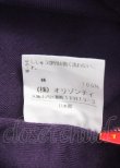 画像5: ヴィヴィアンウエストウッド 中古 / スカルptオーブ刺繍七分丈カットソー 1 紫  Y-25-07-20-030-ts-SZ-ZY (5)