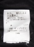 画像5: ヴィヴィアンウエストウッド 中古 / 単色オーブ刺繍七分丈カーディガン 1 黒  Y-25-07-20-031-to-SZ-ZY (5)