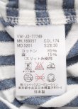 画像6: ヴィヴィアンウエストウッド MAN 中古 / BORDER LONG T-SHIRT 50 ホワイト×ネイビー  Y-25-07-20-033-ts-SZ-ZY (6)