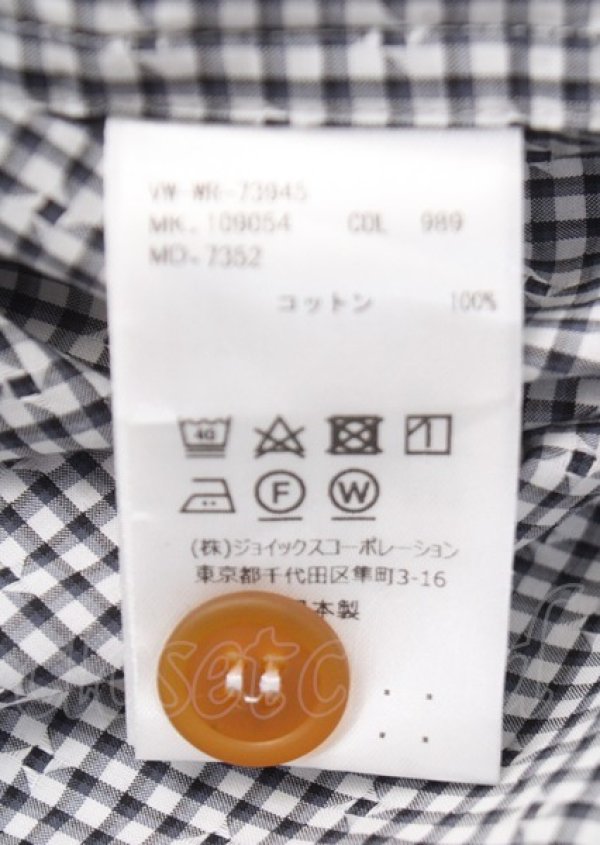 画像5: ヴィヴィアンウエストウッド MAN 中古 / NEW BIG CLASSIC SHORT SLEEVE SHIRTS 46   Y-25-07-20-034-bl-SZ-ZY (5)