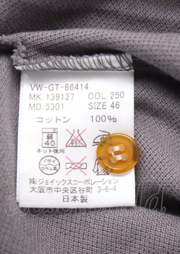 画像5: ヴィヴィアンウエストウッド MAN 中古 / ORB POLO SHIRT 46 グレー  Y-25-07-20-035-to-SZ-ZY (5)