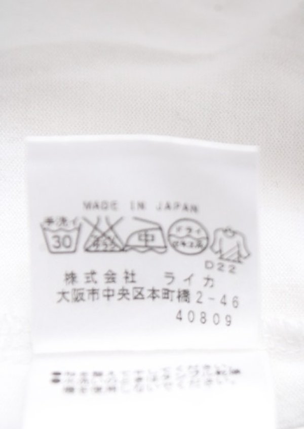 画像5: ヴィヴィアンウエストウッド MAN 中古 / オーブ刺繍七分丈カットソー 44 ホワイト  Y-25-07-20-036-ts-SZ-ZY (5)