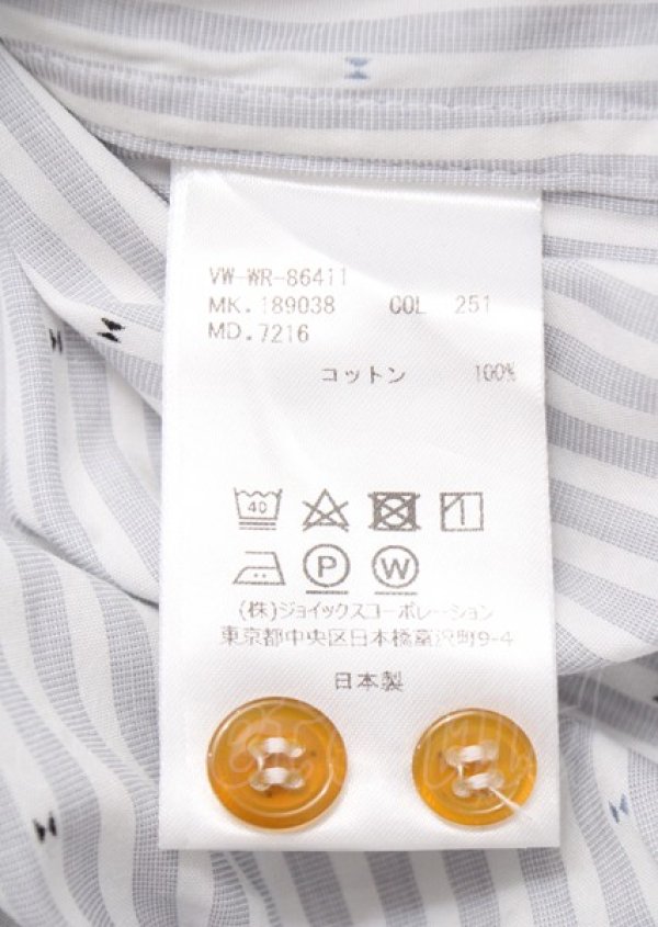 画像5: ヴィヴィアンウエストウッド MAN 中古 / CLASSIC STRIPE SHIRTS 50 グレー×ホワイト  Y-25-07-20-037-bl-SZ-ZY (5)