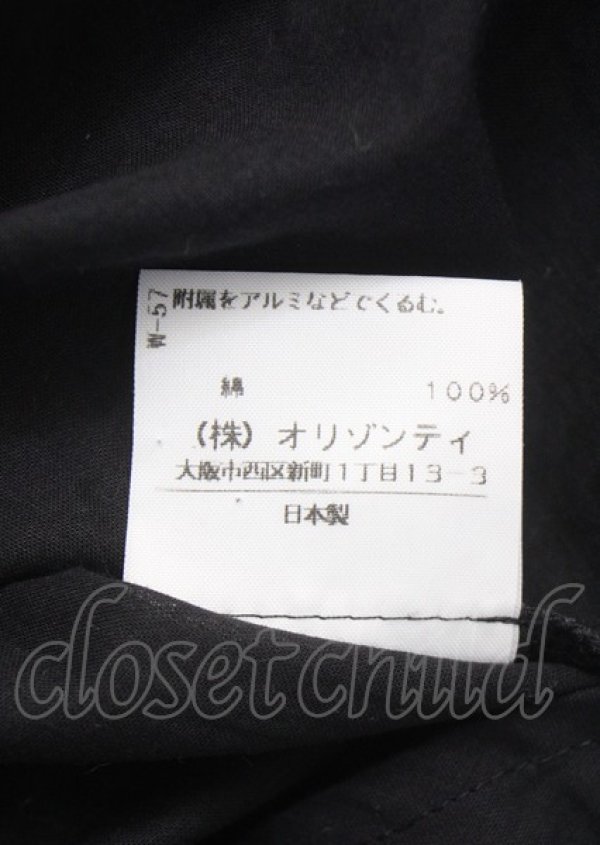 画像6: ヴィヴィアンウエストウッド 中古 / 単色オーブ刺繍ボウタイブラウス 1 黒  Y-25-07-20-038-bl-SZ-ZY (6)