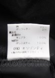 画像6: ヴィヴィアンウエストウッド 中古 / 別珍ベッティーナジャケット 2 ブラック  Y-25-07-20-040-jc-SZ-ZY (6)