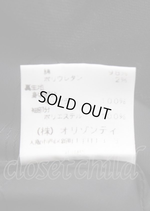 画像6: ヴィヴィアンウエストウッド 中古 / 別珍ベッティーナジャケット 2 ブラック  Y-25-07-20-040-jc-SZ-ZY (6)