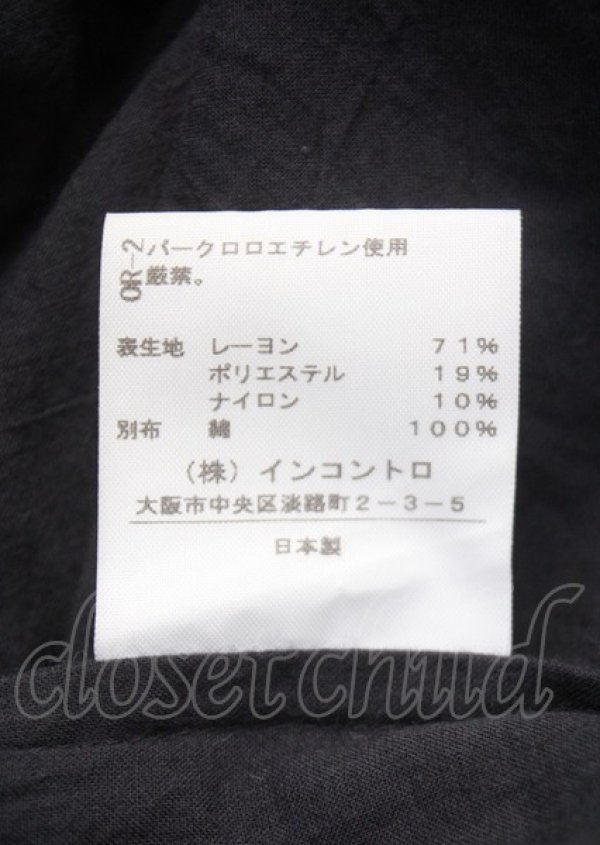 画像5: ANGLOMANIA 中古 / ウエストマークドレス 38 グリーン  Y-25-07-20-042-op-SZ-ZY (5)