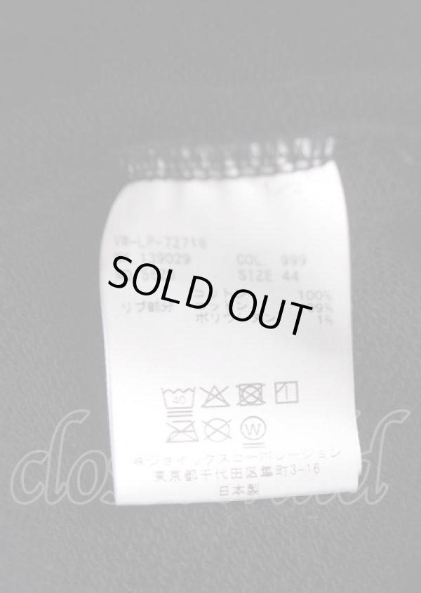 画像5: ヴィヴィアンウエストウッド MAN 中古 / "CRACKED FLORAL FRAME" ビッグパーカー 44 ブラック  Y-25-07-20-043-to-SZ-ZY (5)