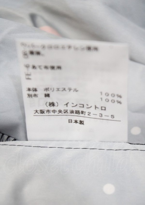 画像4: ヴィヴィアンウエストウッド 中古 / flower argyle　ロングフレアスカート 00 ネイビー  Y-25-07-20-044-sk-AS-ZY (4)