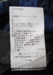 画像5: ヴィヴィアンウエストウッド 中古 / タータン切リ替エ変形スカート 00 赤×青  Y-25-07-20-045-sk-SZ-ZY (5)