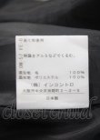 画像5: ヴィヴィアンウエストウッド 中古 / サイド変形スカート 00 ブラック  Y-25-07-20-046-sk-SZ-ZY (5)